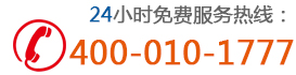 联系我们